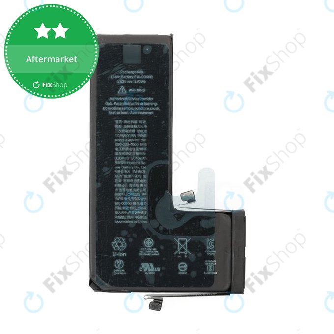 Батерия за iPhone 11 Pro, 3046mAh