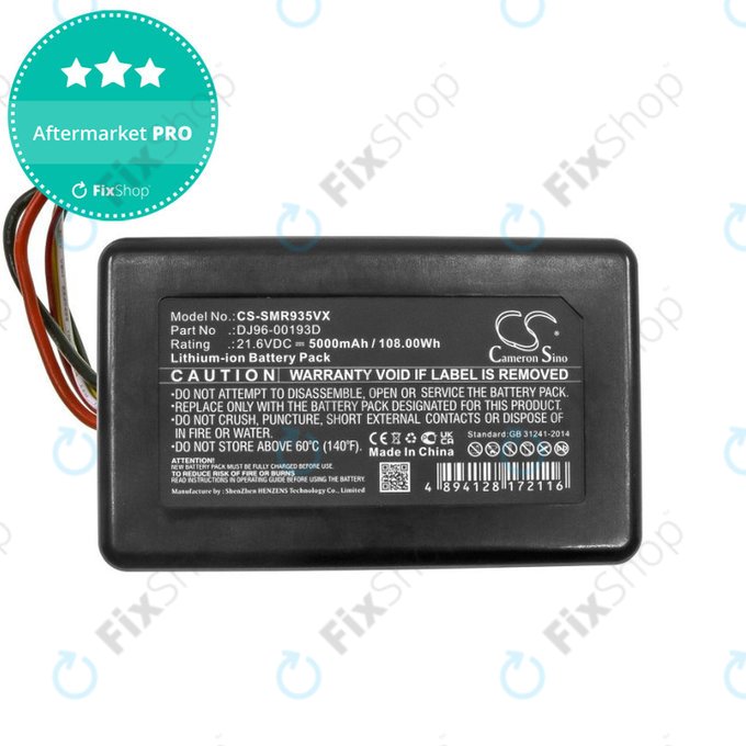 Батерия за Samsung PowerBot R9350, R9250, DJ96-00193D, Li-Ion 21.6V 5000mAh, HQ