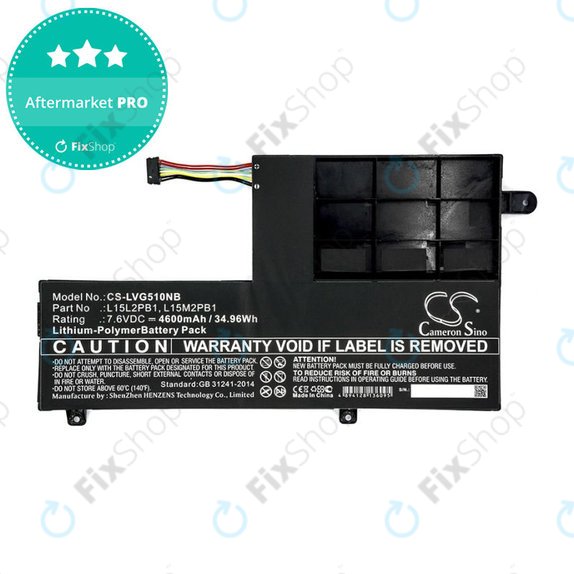 Батерия за Lenovo Yoga 510 14, Yoga 510 15, 4600mAh, Li-Pol, 7.6V, L15L2PB1, HQ