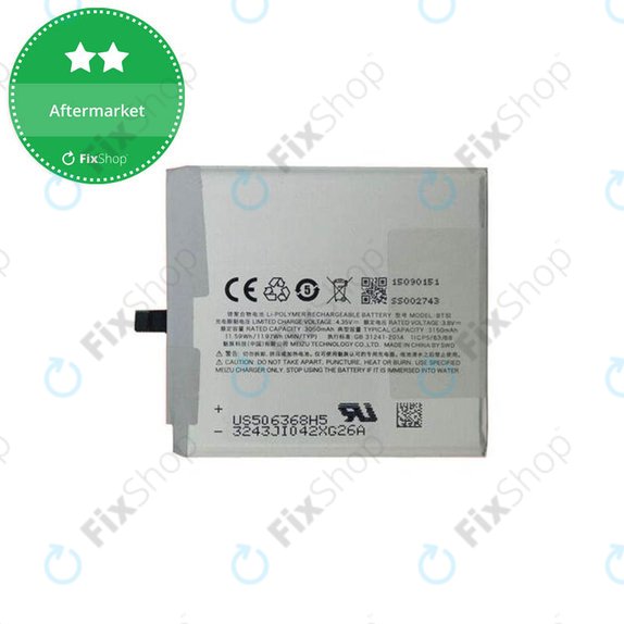 Батерия за Meizu MX5, BT51, 3150mAh