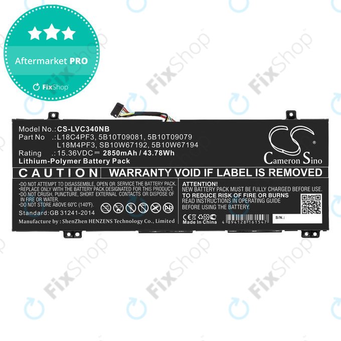 Батерия за Lenovo Ideapad C340, Ideapad Flex, 2850mAh, Li-Pol, 15.36V, L18C4PF3, HQ