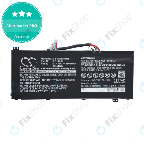 Батерия за Acer Aspire Vn7, V15 Nitro, Spin 3, 4600mAh, Li-Pol, 11.4V, AC14A8L, HQ