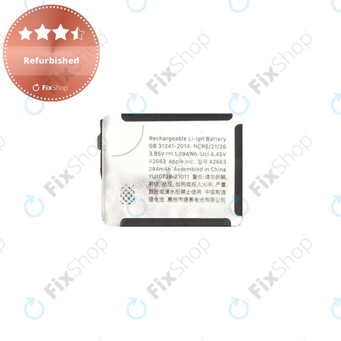 Батерия за Apple Watch 7 41mm, 284mAh, A2663, Refurbished