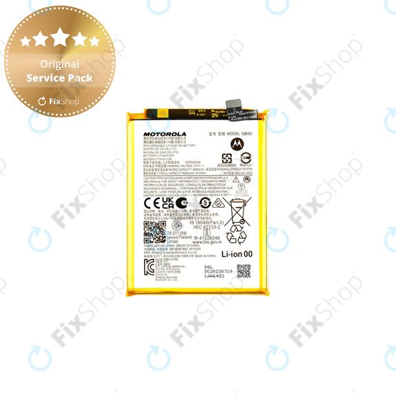 Батерия за Motorola Moto G84 5G, 5000mAh, QB50, SB18D97229, Genuine Service Pack