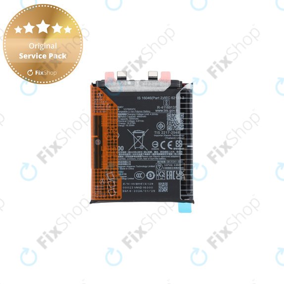 Батерия за Xiaomi 14 Ultra, 5000mAh, BM5Y, 1330102000123B, Genuine Service Pack