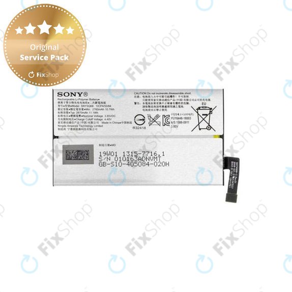 Батерия за Sony Xperia 10, SNYSQ68, 2870mAh, 1315-7716, Genuine Service Pack