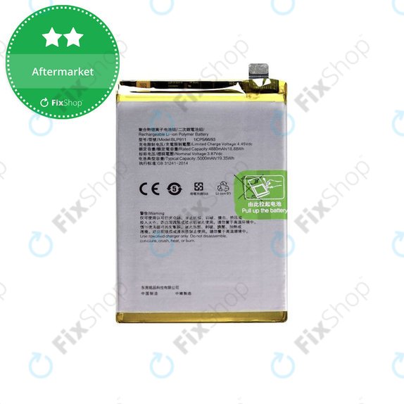 Батерия за Realme 9i, 9 Pro, BLP911, 5000mAh