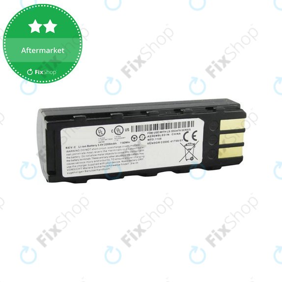 Батерия за Zebra DS3578, 2200mAh