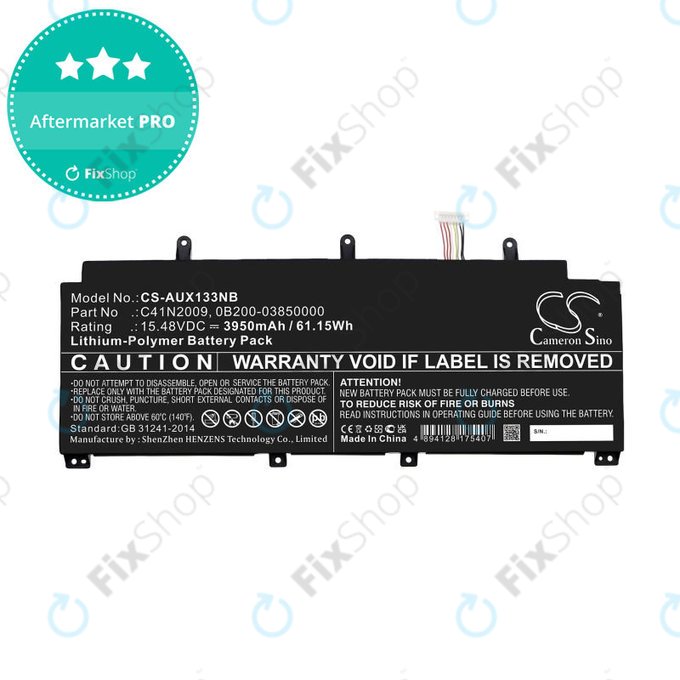 Батерия за Asus ROG Flow X13 GV301QE-K6008, 3950mAh, Li-Pol, 15.48V, C41N2009, HQ