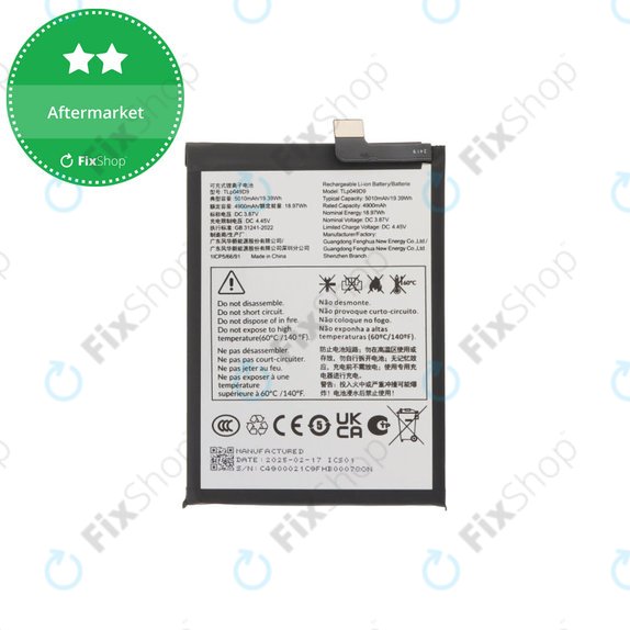 Батерия за TCL 50 Pro NxtPaper, 50 5G, 50 SE, 5010mAh, TLP049DA