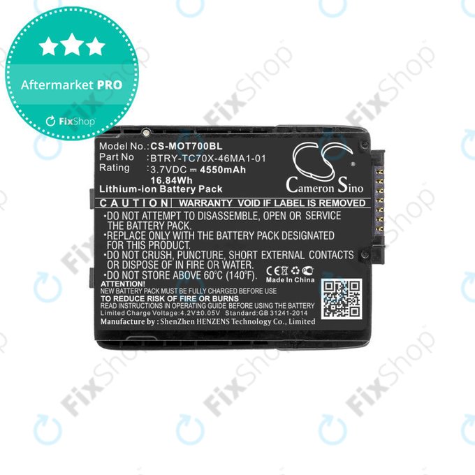 Батерия за Motorola TC70, Motorola TC75, 4550mAh, Li-Ion, 3.7V, 82-171249-01, HQ