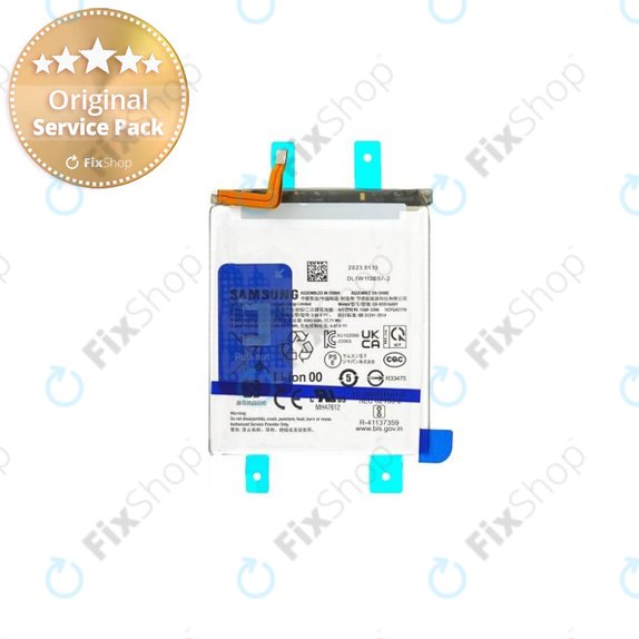 Батерия за Samsung S23 Plus S916B, 4700mAh, EB-BS916ABY, GH82-30470A, Genuine Service Pack
