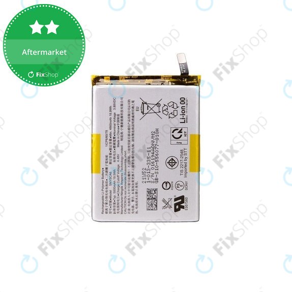 Батерия за Sony Xperia 1 IV, 5 IV, 10 IV, 5 V, 10 V, 5000mAh, SNYSCA6, SNYSDU6