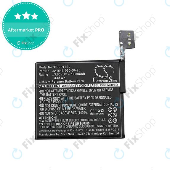 Батерия за Apple iPod Touch (6th Gen), A1641, 1000mAh, HQ