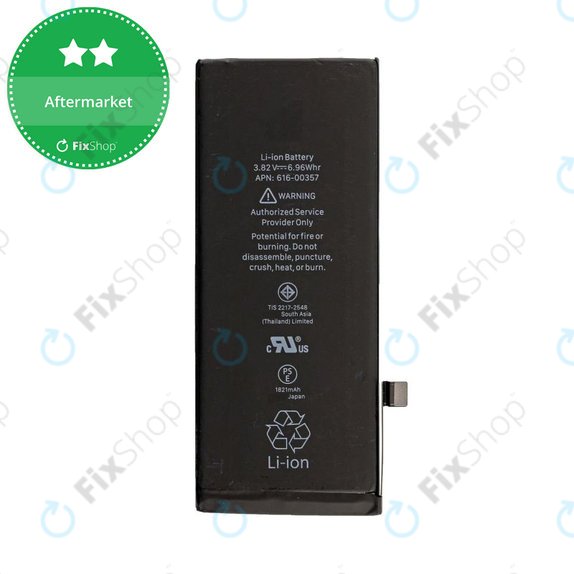 Батерия за iPhone 8, 1821mAh