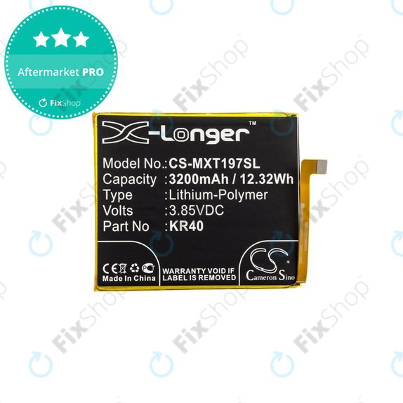 Батерия за Motorola One Vision, 3200mAh, Li-Pol, 3.85 V, SB18C43602, HQ