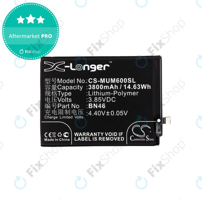 Батерия за Xiaomi Redmi Note 8T, 3800mAh, Li-Pol, 3.85 V, BN46, HQ