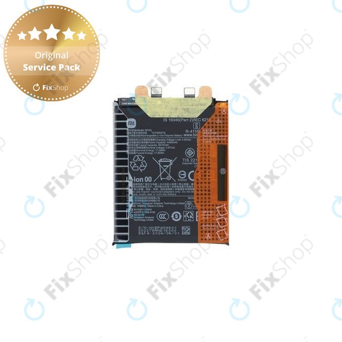 Батерия за Xiaomi 14 23127PN0CC, 4610mAh, BP4Q, 1330102000115B, Genuine Service Pack