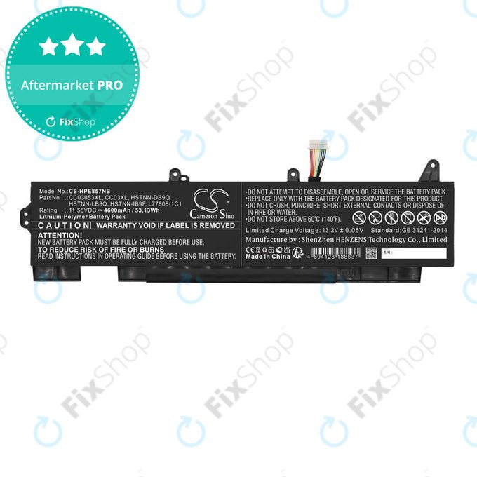 Батерия за HP ZBook Firefly 15 G7, G8, EliteBook 855 G7, G8, 850 G7, G8, 4600mAh, Li-Pol, 11.55V, CC03053XL, HQ