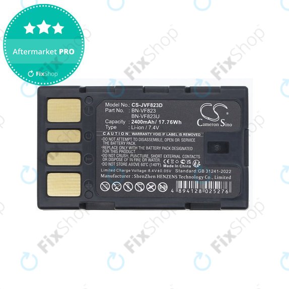Батерия за JVC EX-Z2000, GR-D720, D740, D750, D770, 2400mAh, Li-Ion, 7.4V, BN-VF823, HQ