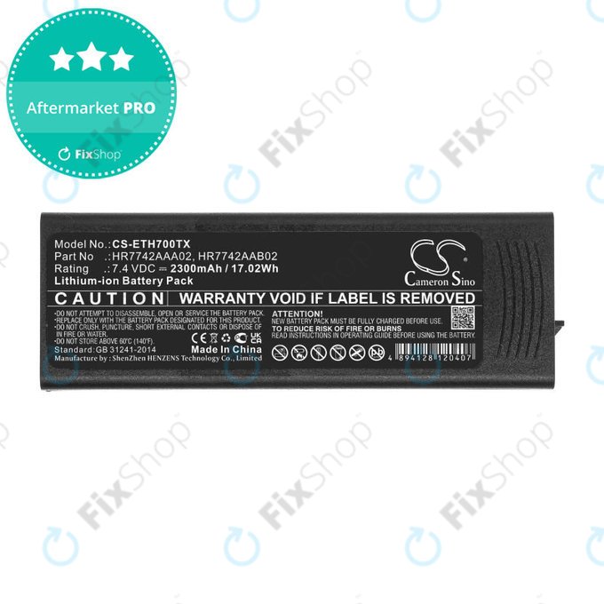 Батерия за EADS P3G, TPH700, 2300mAh, Li-Ion, 7.4V, HR7742AAA02, HQ
