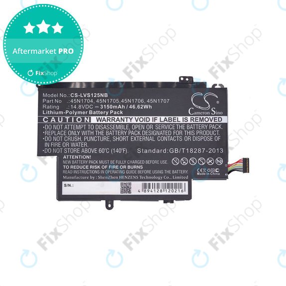Батерия за Lenovo ThinkPad Yoga 12, Yoga S1, 3150mAh, Li-Pol, 14.8V, 45N1704, HQ