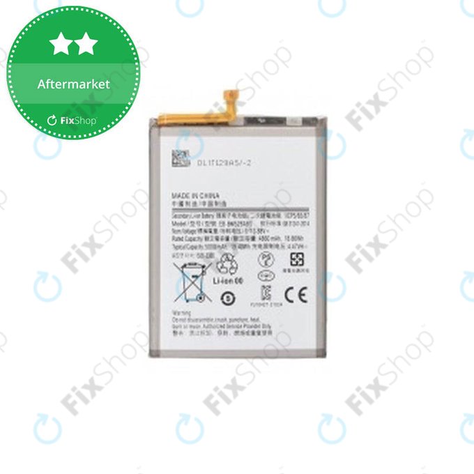 Батерия за Samsung A23, A23 5G, M23 5G, M33 5G, M52 5G, M53 5G, EB-BM526ABY, EB-BM526ABS, 5000mAh