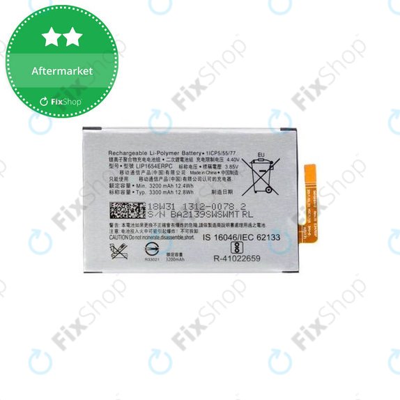 Батерия за Sony Xperia L2, Xperia L3, XA2 Dual, LIP1654ERPC, 3300mAh