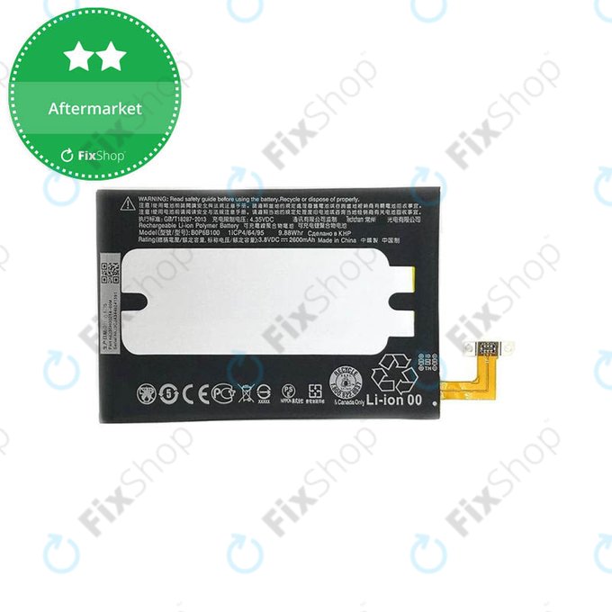 Батерия за HTC One M8, BOP6B100, 2600mAh