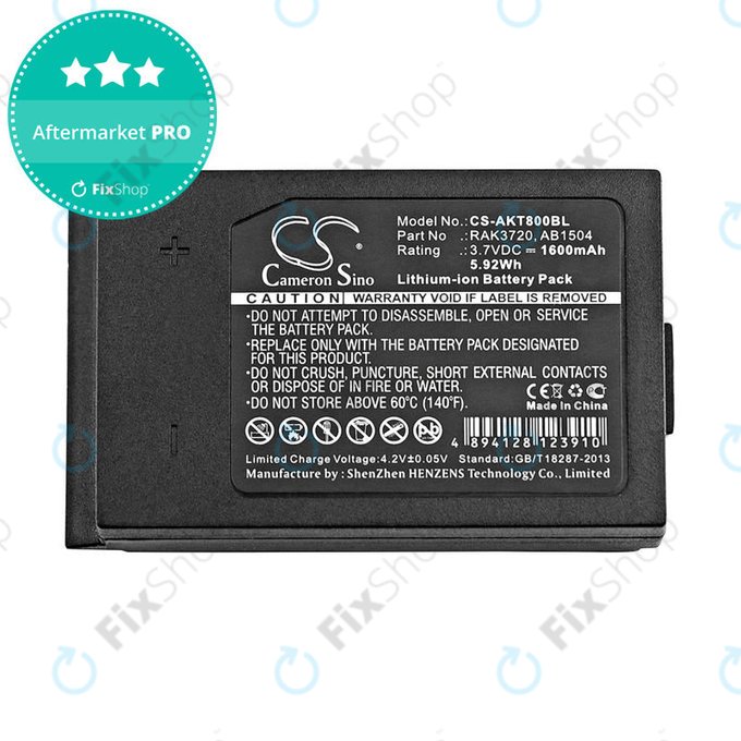 Батерия за Akerstroms Mercury 8B, Jupiter, Era 150J, 1600mAh, Li-Ion, 3.7V, RAK3720, HQ