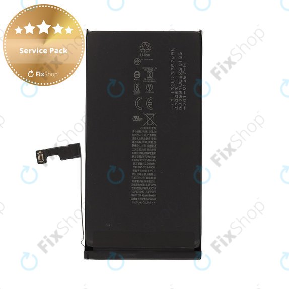 Батерия за iPhone 15, 3349mAh, A3018, Service Pack