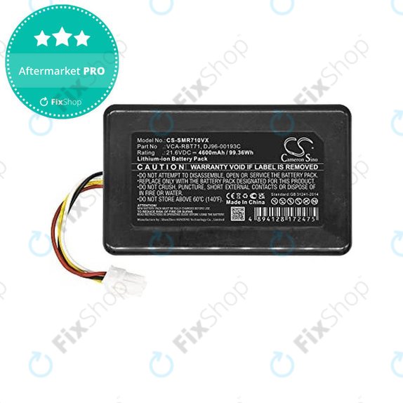 Батерия за Samsung PowerBot R7040, VCA-RBT71, DJ96-00193C, DJ96-00202A, Li-Ion 21.6V 4600mAh, HQ