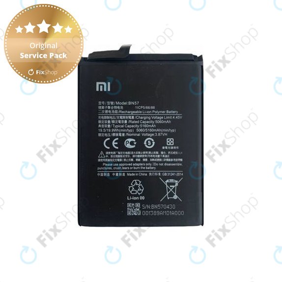 Батерия за Xiaomi Poco X3 NFC, X3 Pro, BN57, 5160mAh, 460200003J1G, Genuine Service Pack