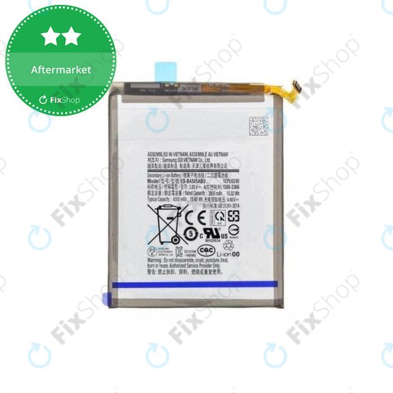 Батерия за Samsung A50 A505F, A30s A307F, EB-BA505ABU, 4000mAh