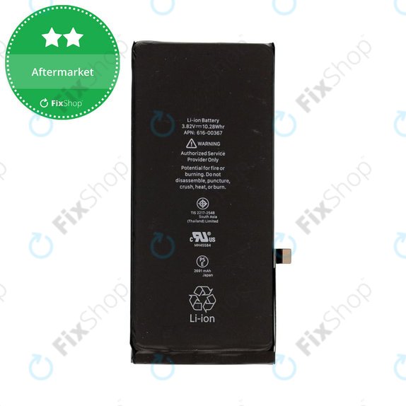 Батерия за iPhone 8 Plus, 2691mAh