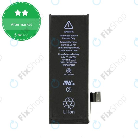 Батерия за iPhone 5S, 1560mAh