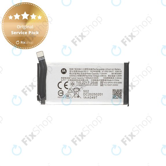 Батерия за Motorola Razr 60 Ultra, 1180mAh, RS13, SB18E50881, Genuine Service Pack