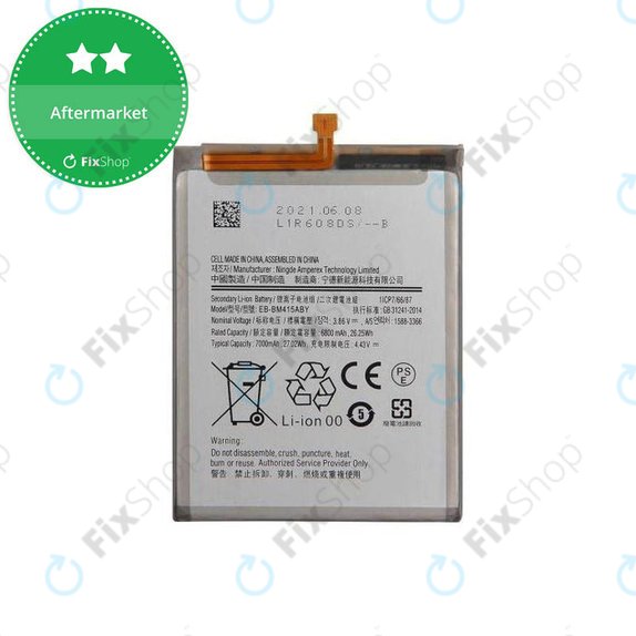 Батерия за Samsung M51 M515F, EB-BM415ABY, 7000mAh