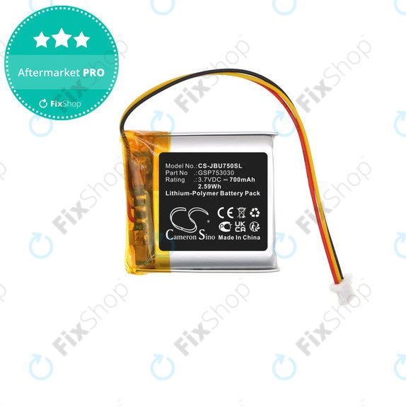 Батерия за Sennheiser GSP 350, 500, 670, 350mAh, Li-Pol, 3.7V, AHB552826TPC-2, HQ