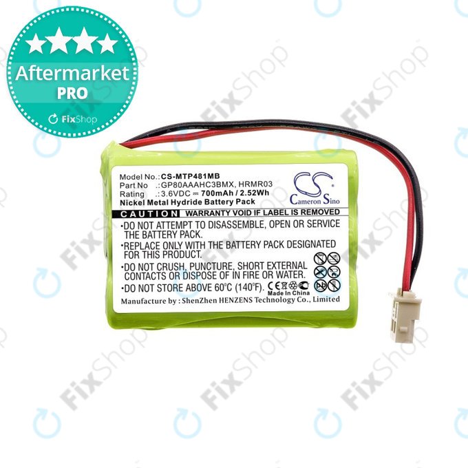 Батерия за Motorola MBP481, MBP482, MBP483, 700mAh, GP80AAAHC3BMX, GP80AAAHC3BMXZ, HRMR03, HQ