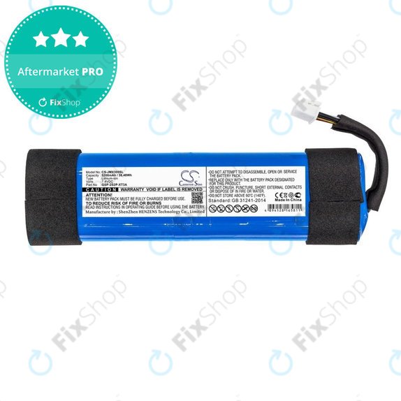 Батерия за JBL Xtreme 3, 5200mAh, Li-Ion, 7.4V, GSP-2S2P-XT3A, HQ