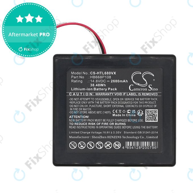 Батерия за Hobot Legee 668, Legee 669, 2600mAh, Li-Ion, 14.8V, HB668P108, HQ
