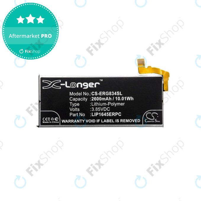 Батерия за Sony Xperia XZ1 G8341, 2600mAh, Li-Pol, 3.85 V, LIP1645ERPC, HQ
