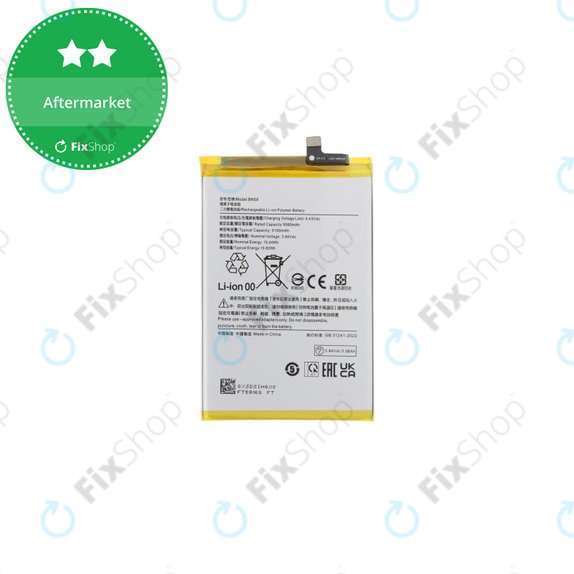 Батерия за Xiaomi Redmi 14C 4G, 5160mAh, BN5X