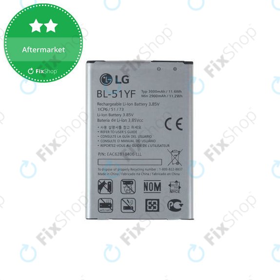 Батерия за LG G4 H815, BL-51YF, 3000mAh
