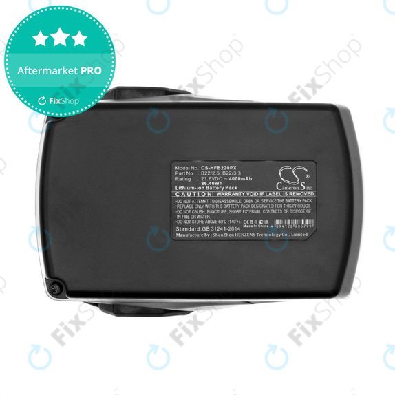 Батерия за Hilti B22 Ag 125-A22, Wsr 22-A, 4000mAh, Li-Ion, 21.6V, B22/2.6, HQ