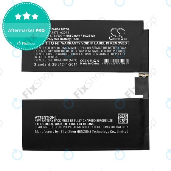 Батерия за Apple iPad Pro 12.9 (3rd Gen 2018), iPad Pro 12.9 (4th Gen 2020), A1876, A2043, 9650mAh, HQ