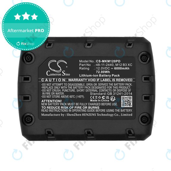Батерия за Milwaukee M12 Redlithium XC 4.0, 6000mAh, Li-Ion, 12V, M12 B3 XC, M12 B4 XC, HQ