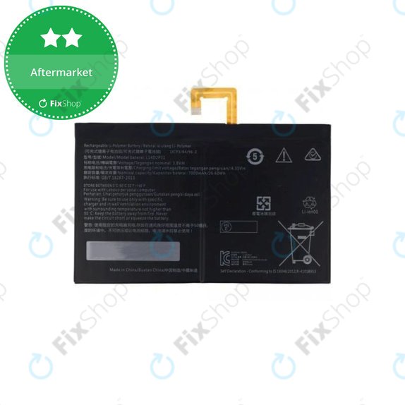 Батерия за Lenovo TAB 2 A10-70, TB2-X30, L14D2P31, 7000mAh