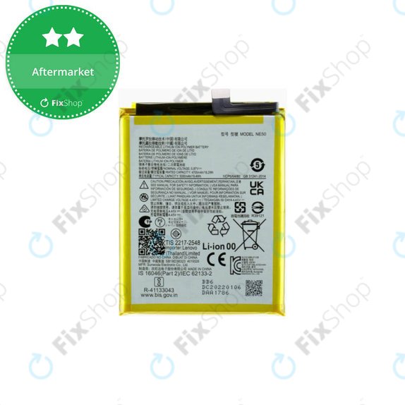 Батерия за Motorola Moto G52, G72, G82 5G, NE50, 5000mAh